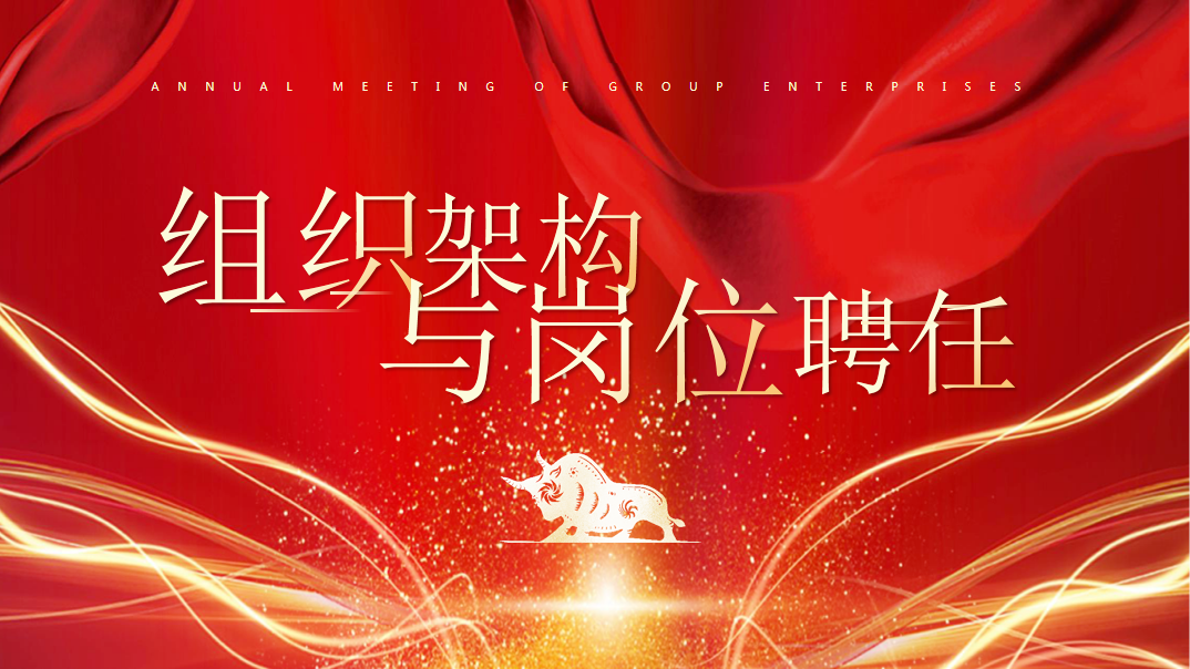 1616815940867004.png 第一課7.png